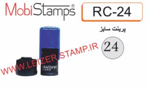 دسته مهرگرد Mobi     R-24