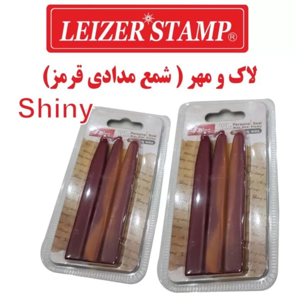 لاک ومهر ( شمع مدادی قرمز) Shiny