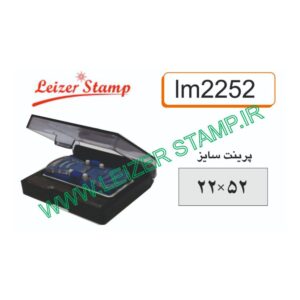 جیبی دسته تاشو لیزری LM2252