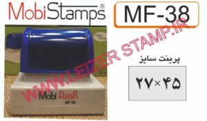 لیزری مستطیل موبی  MF-38   27*45