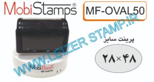 لیزری بیضی موبی  MF-oval50   30*50