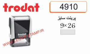 Trodat 4910