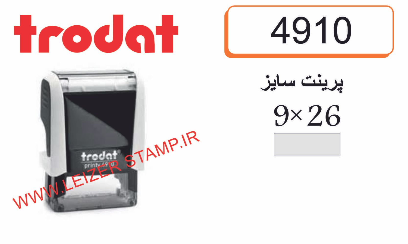 Trodat 4910