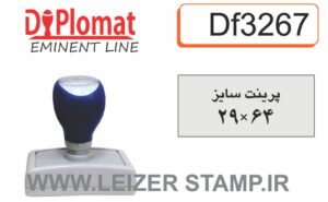 لیزری دیپلمات  دورنگ  3267-D