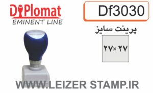 لیزری دیپلمات DF-3030