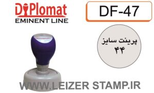 لیزری دیپلمات DF-47 گرد