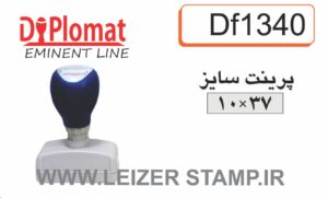 لیزری دیپلمات DF 1340 مستطیل