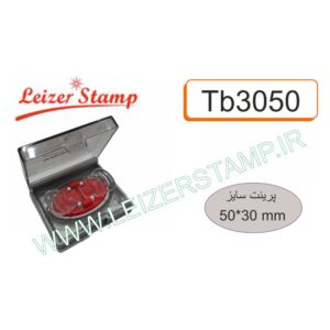 جیبی تاشو  ژلاتینی بیضی TB3050