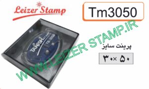 جیبی دسته تاشو  آبی TM 30 50