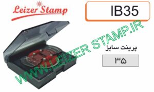 جیبی دسته تاشو لیزری گرد LB 35