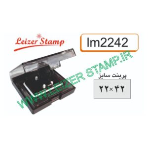 جیبی دسته تاشو لیزری LM2242