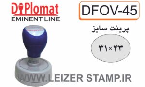 لیزری دیپلمات DFov45