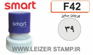 لیزری دیپلمات F42