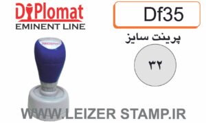لیزری دیپلمات گرد DF35