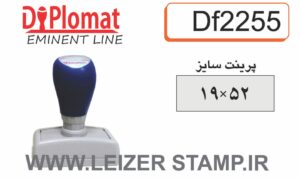 لیزری دیپلمات مستطیل  DF 2255