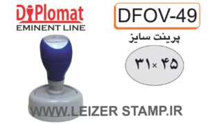 لیزری دیپلمات DFOV-49 بیضی
