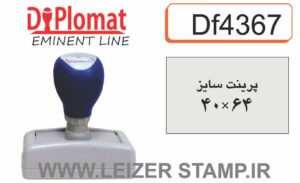 لیزری دیپلمات مستطیل  DF4367
