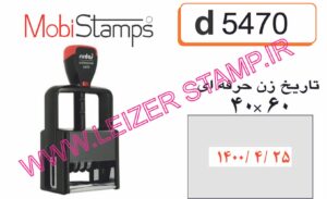 حرفه ای تاریخ زن Sirdas 5470