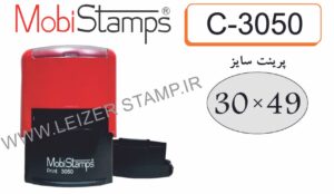 دسته مهربیضی Mobi  C3050