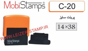 دسته مهر Mobi  C-20 New