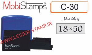 دسته مهر Mobi  C-30 New