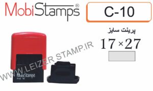 دسته مهر طرح قدیم  Mobi  C10