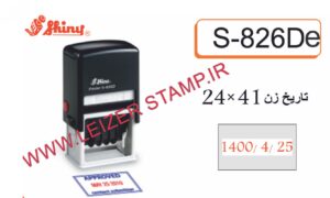 تاریخ زن با جای مطلب لاتین Shiny S826 D-E