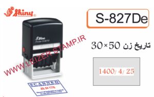 تاریخ زن با جای مطلب لاتین shiny S827-De