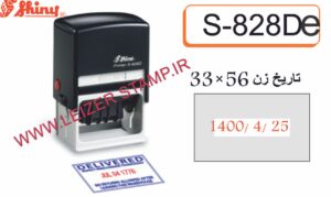 تاریخ زن با جای مطلب لاتین Shiny S828 D E