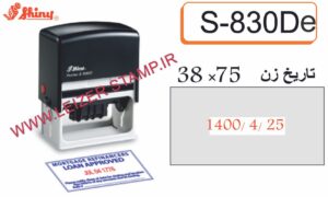 تاریخ زن با جای مطلب لاتین shiny S830 D-E