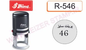 تاریخ زن باجای مطلب shiny R-546 D
