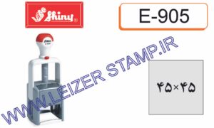 دسته مهر E-905 Shiny