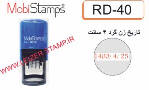 تاریخ زن با جای مطلب گرد 4 سانت rcd40
